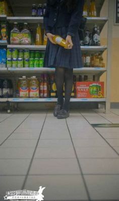 丁香婷婷在线