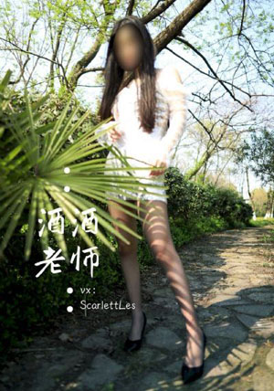 丧尸启示录