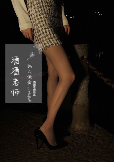 凤凰无双