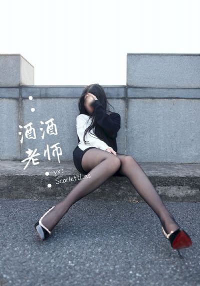 老公们的私房钱