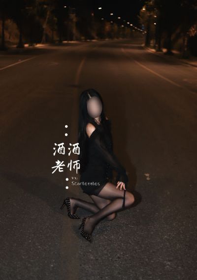 挨胬的女侠房秋莹14