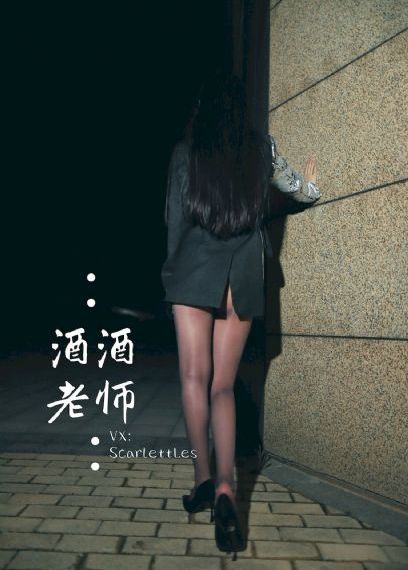 老婆的视频完整版在线观看
