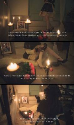 《蜜桃成熟时33d》