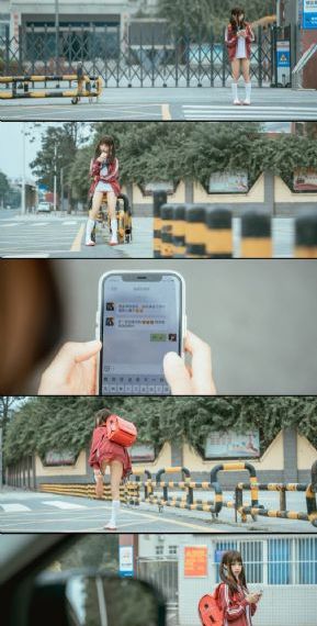 偶然发现的一天