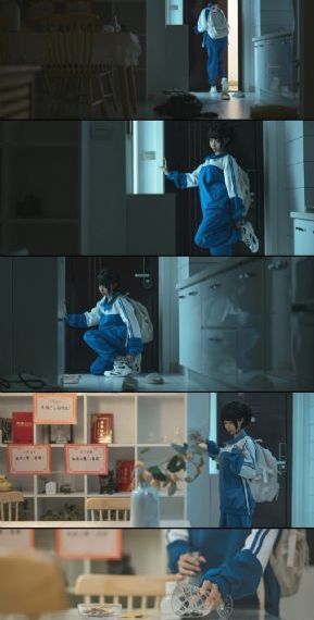 公司职员 电影