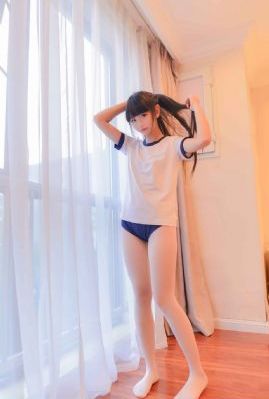 特别的她