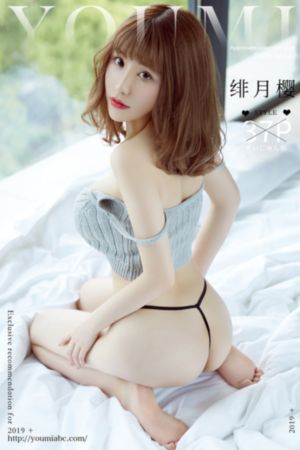 春丽本子