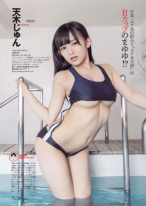甜蜜惩罚第2季全集