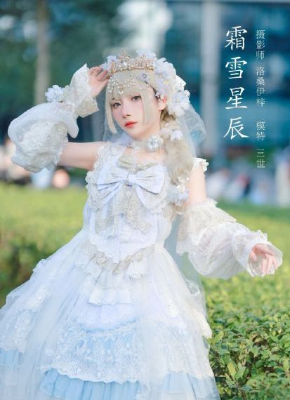 丛林激情未删减134分钟