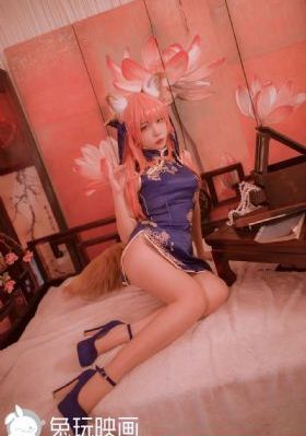 美味姨母