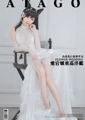 黄色级片