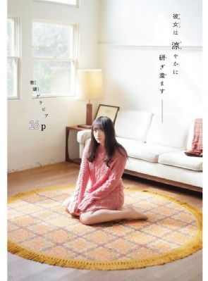百炼成神第二季免费观看