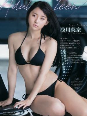 惊弦45集全免费看