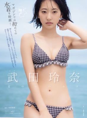 湿濡的女人在线