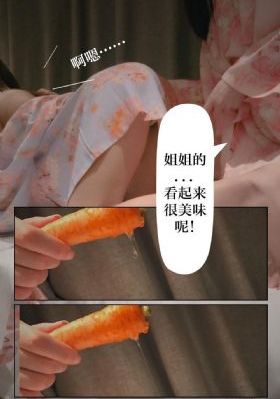 刺客伍六七樱花动漫网第四季